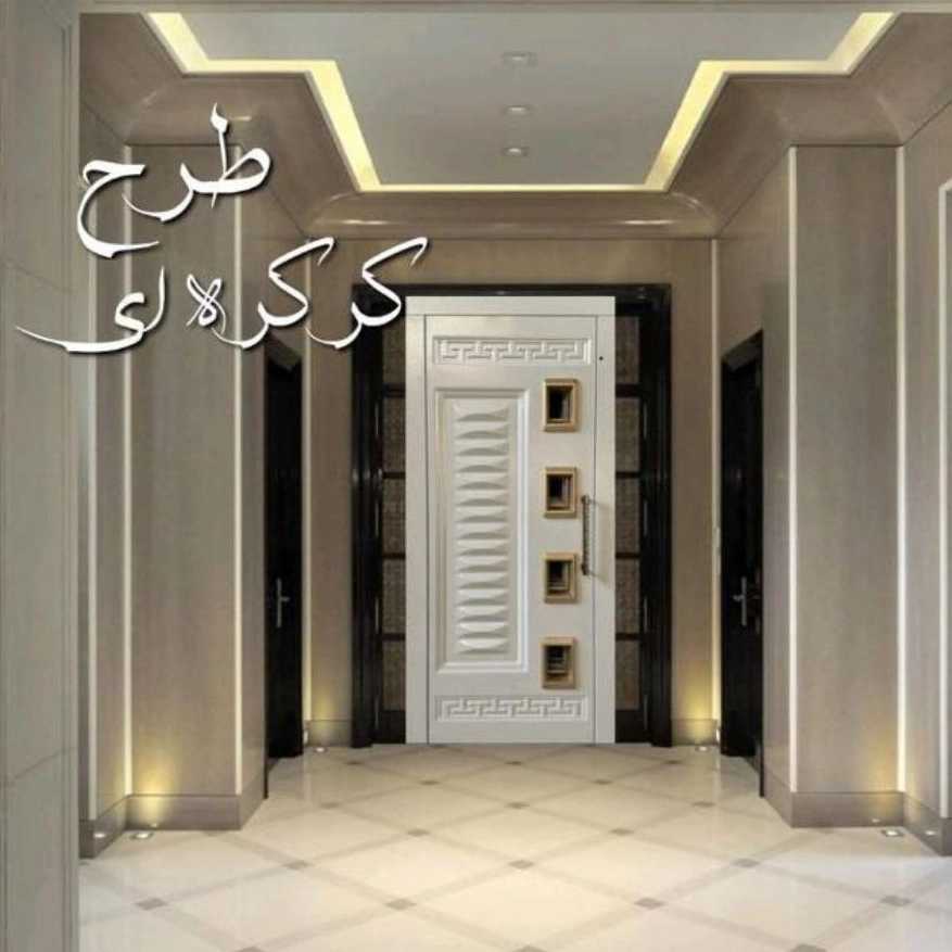 1762944072887.webp