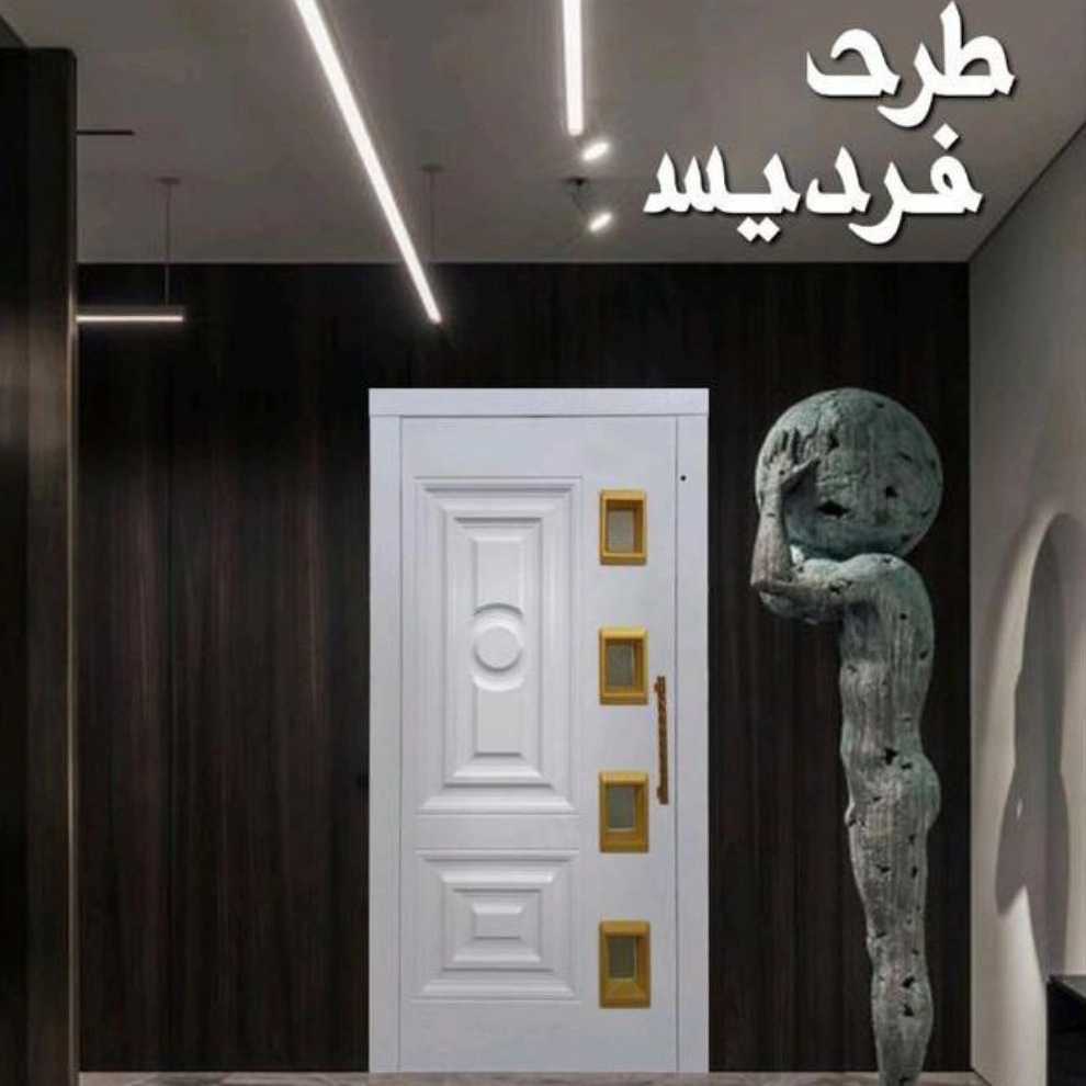 1762944149935.webp