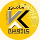 شرکت کادوس اوج صنعت